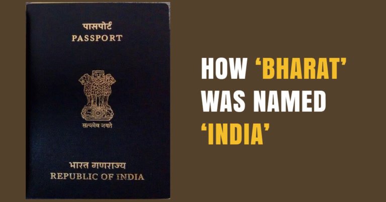 Bharat named India