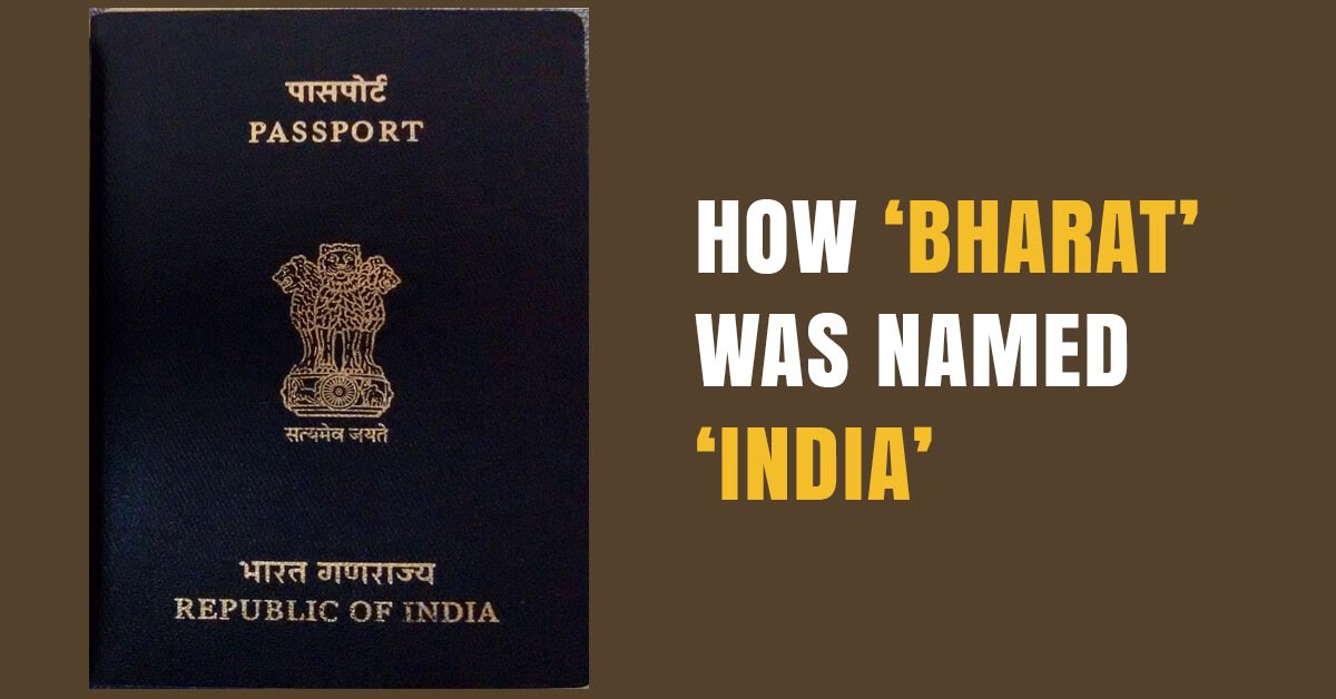 did-you-know-how-bharat-was-named-india-interesting-information