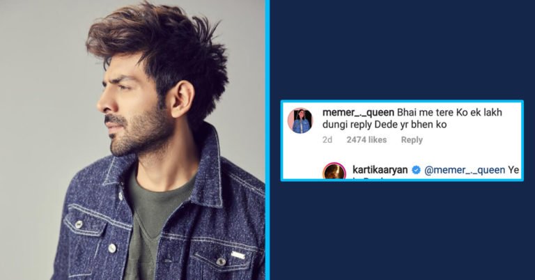 Kartik Aryan 1 lakh for replying to comment