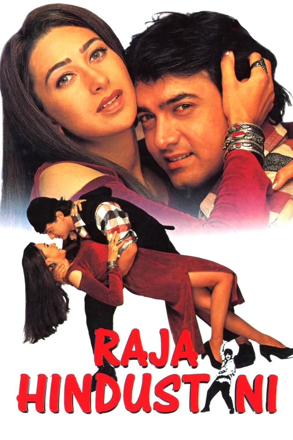 Kareena and Karisma Kapoor together in a film