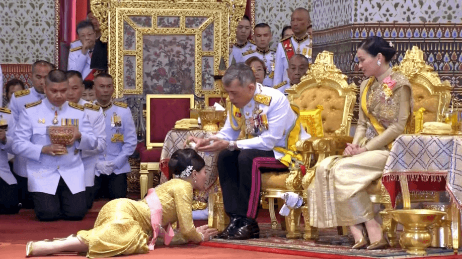 Thailand King Isolation