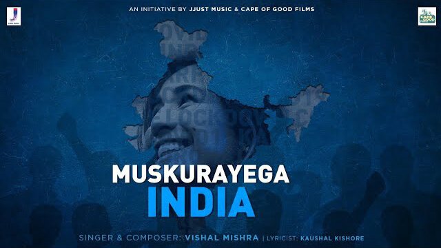 Muskurayega India Song