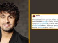 Sonu Nigam Twitter Delete