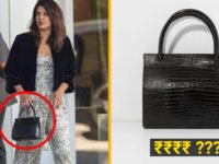 price of Priyanka Chopra’s bag